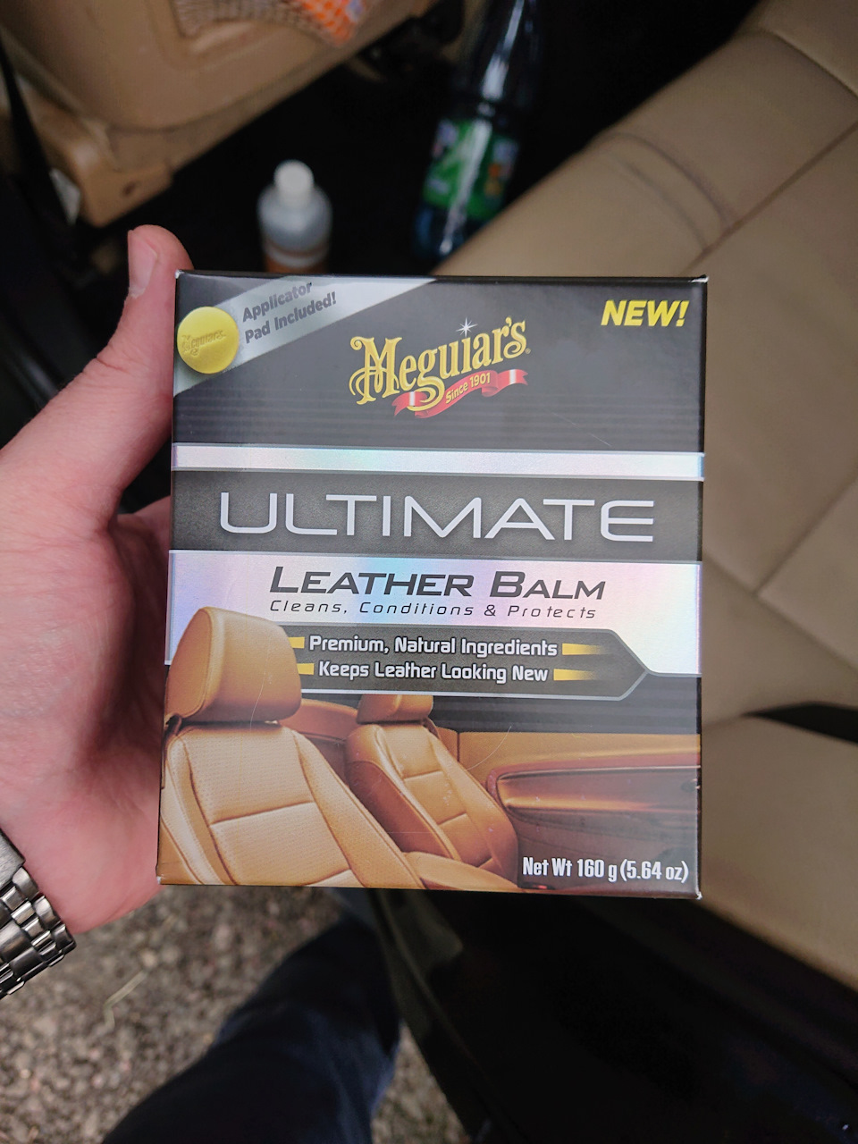 Уход за светлой кожей. — DRIVE2