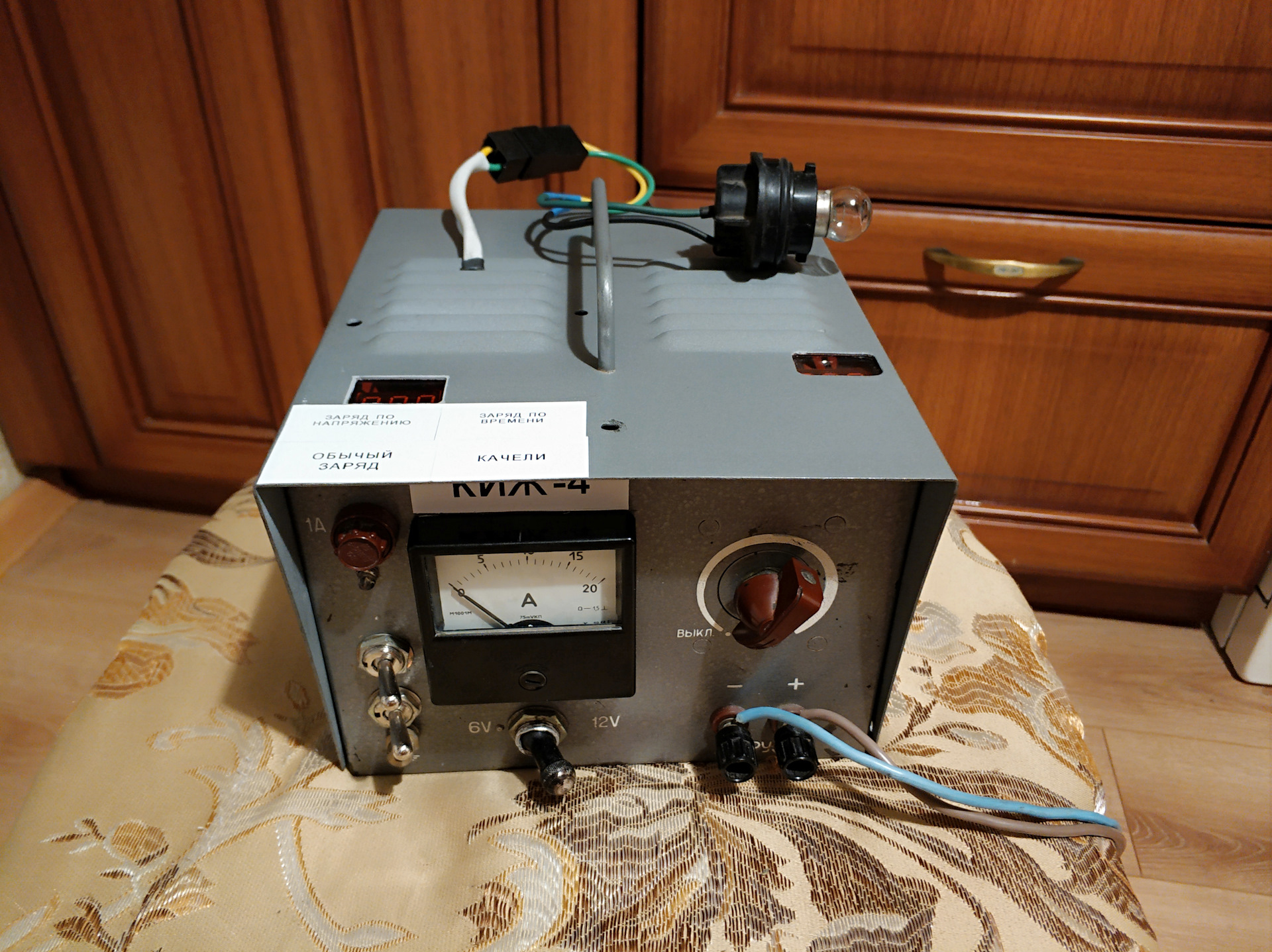 945. 006 завод калугаприбор. Зу-2 ссср для акб калугаприбор. Зу-2 ссср для акб калугаприбор. Зарядное устройство калугаприбор.