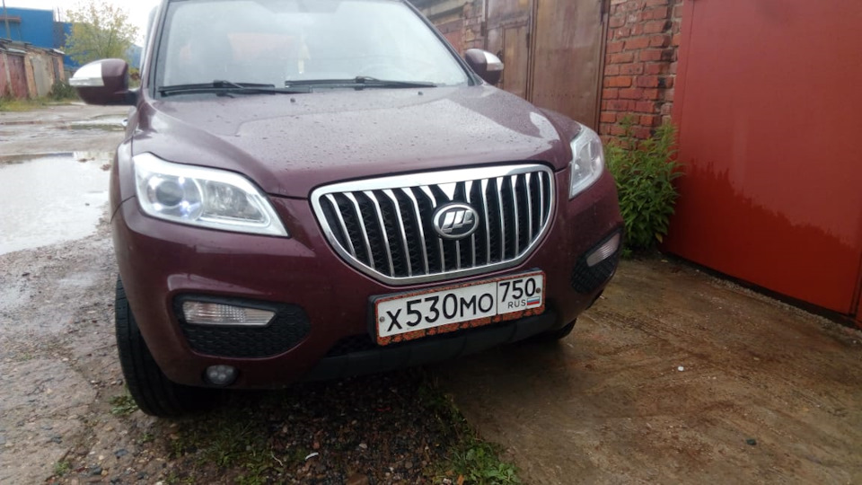 Рулевая рейка. — Lifan X60, 1,8 л, 2015 года | поломка | DRIVE2