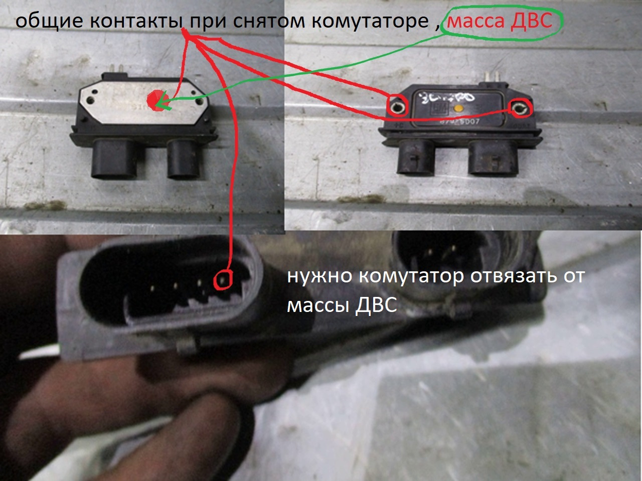 Дёргается стрелка тахометра на т4.