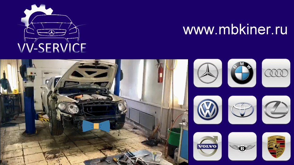 Любишь Бентли? Люби и радиаторы промыть! Акция на промывку с разбором ...