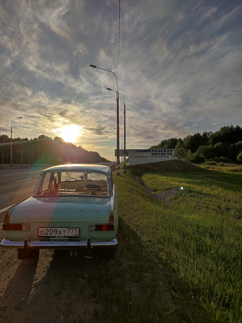 День Москвича 2022 — Москвич 408, 2 л, 1973 года | встреча | DRIVE2