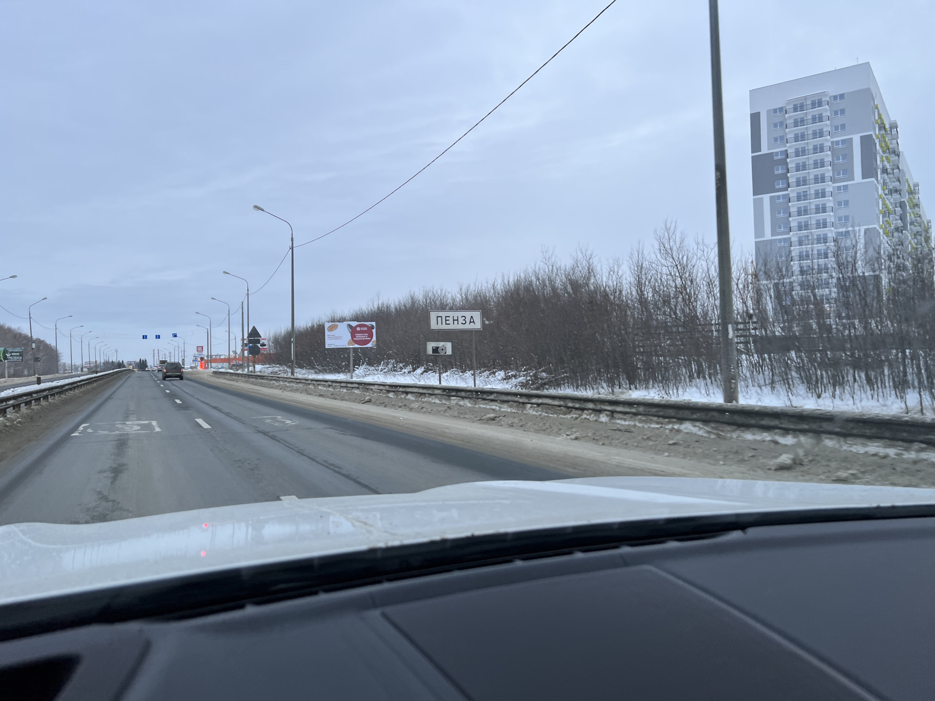 Пенза-Москва-Пенза на Х4 30d (Проверка Stage 1 и спойлера) — BMW X4 ...