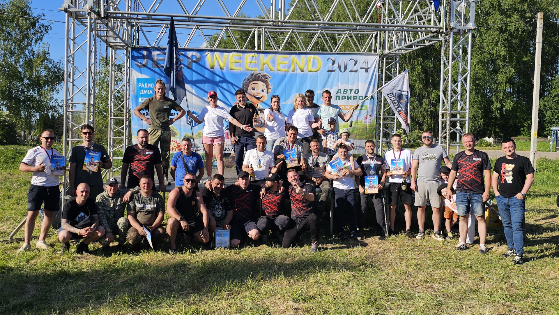 Джип рэнглер 2024. Джип уикенд 2024. Jeep wrangler 2023. Джип уикенд 2024. Jeep wrangler rubicon 392 v8.