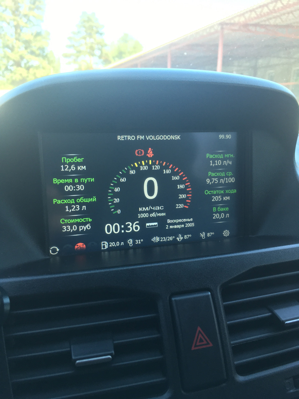 Прошивка штатного головного устройства — Lada Калина 2 хэтчбек, 1,6 л ...