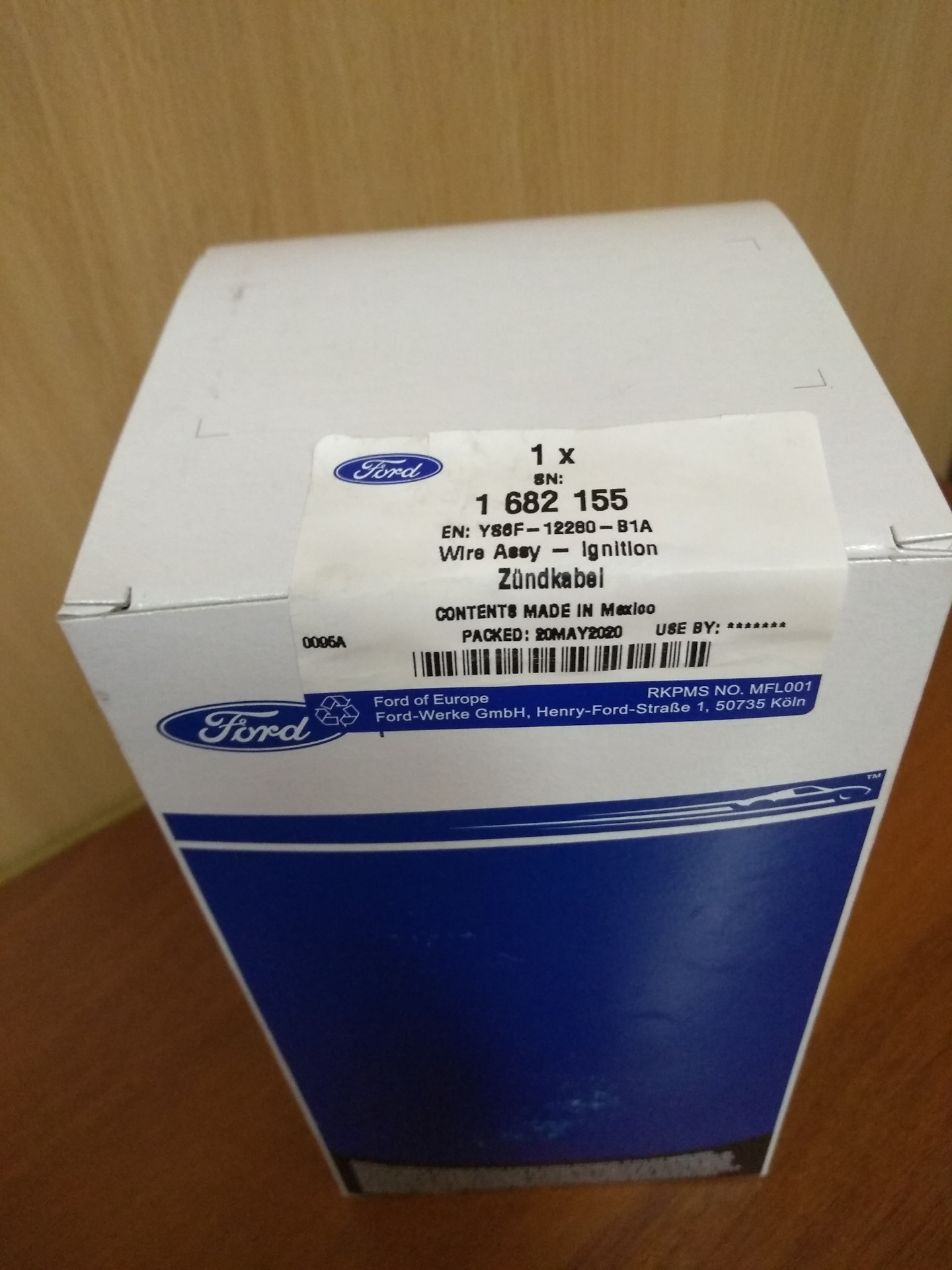 Ключ на старт! … И полетели! :))) — Ford Focus Hatchback II, 1,6 л ...