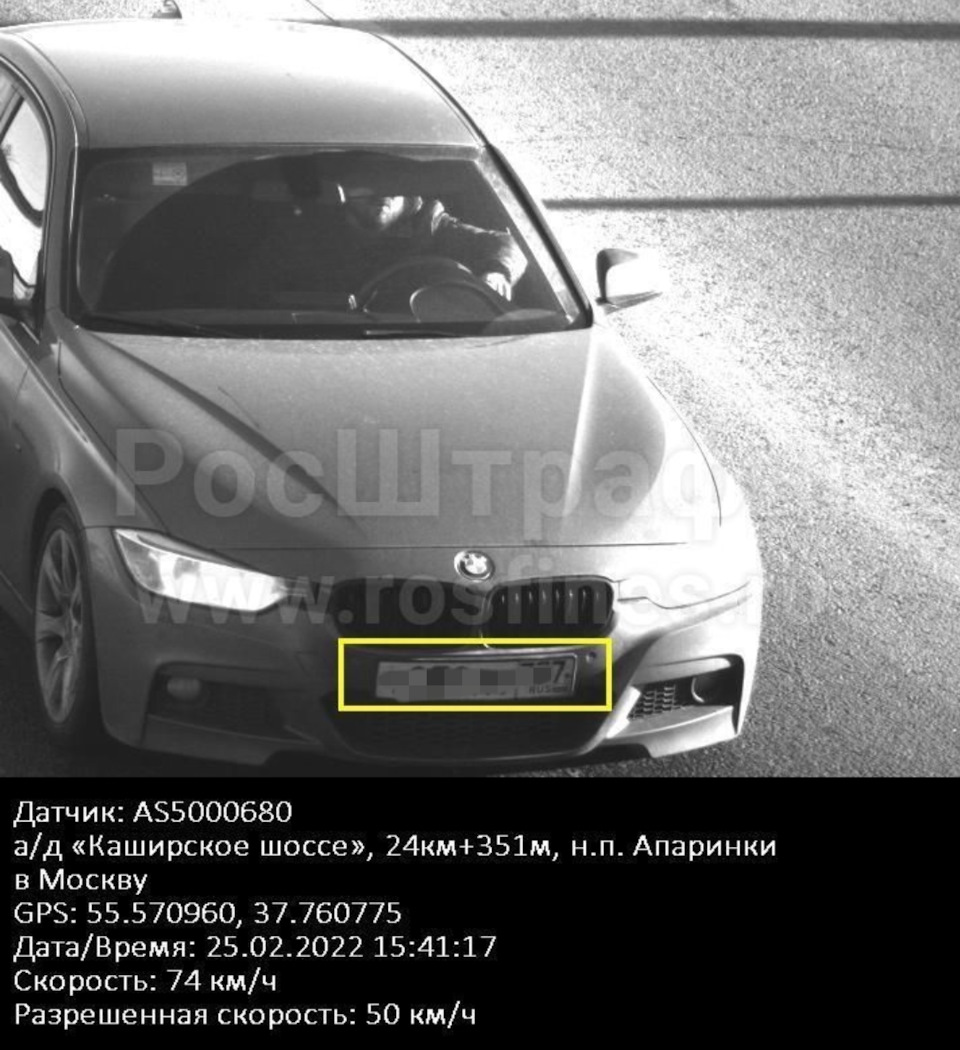 Фото в бортжурнале BMW 3 series (F30)