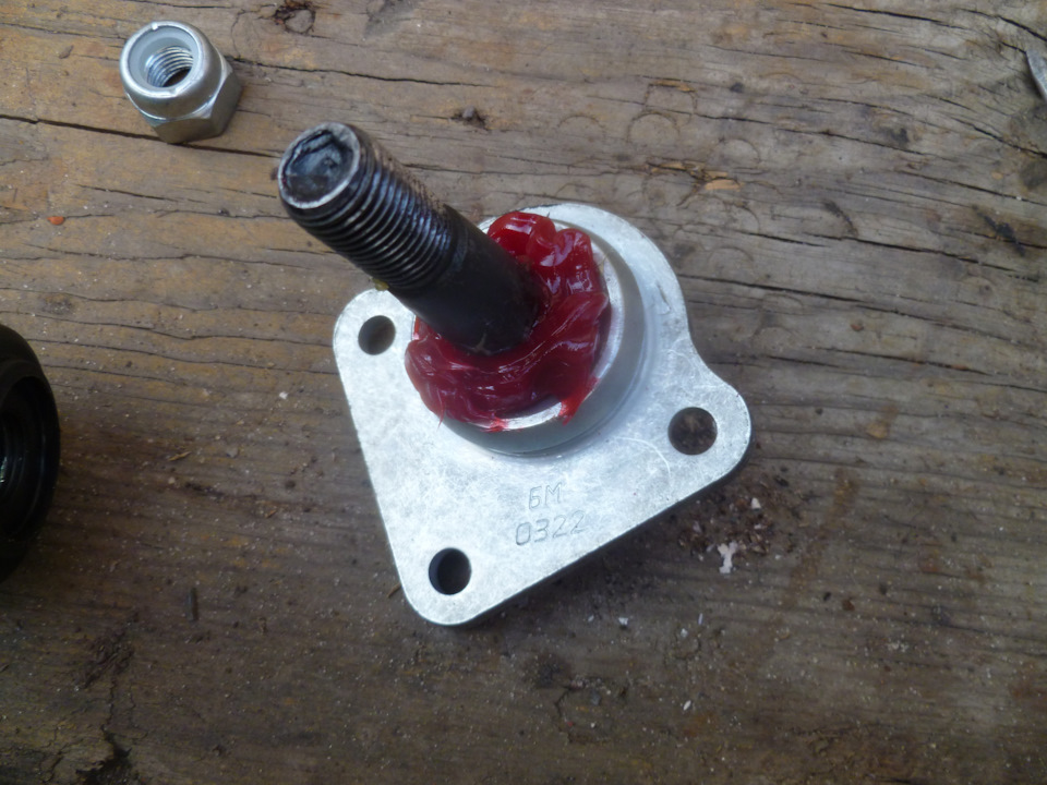 Намазал клубничного джема — Lada 2120 Надежда