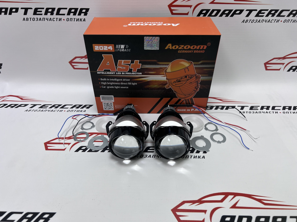 Би-светодиодные линзы Aozoom A5+ 2.5 2024 (5000K, 45W/55W) — Adaptercar ...