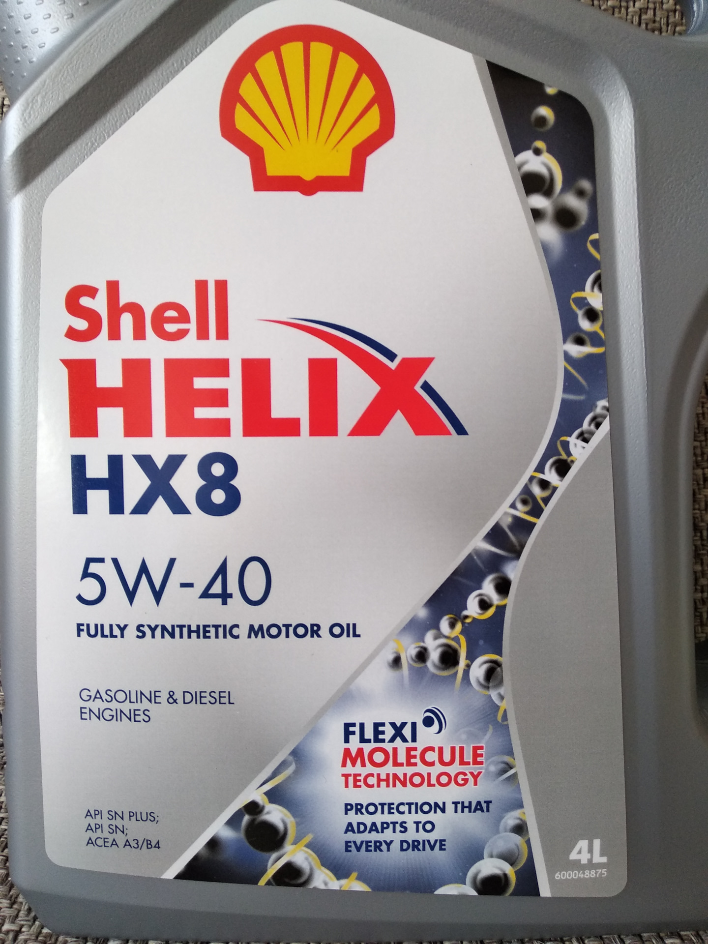 Shell Helix нх8 5w-30 fully Synthetic Motor Oil. Shell проверка подлинности масла. Наклейка Шелл ревизия фото.