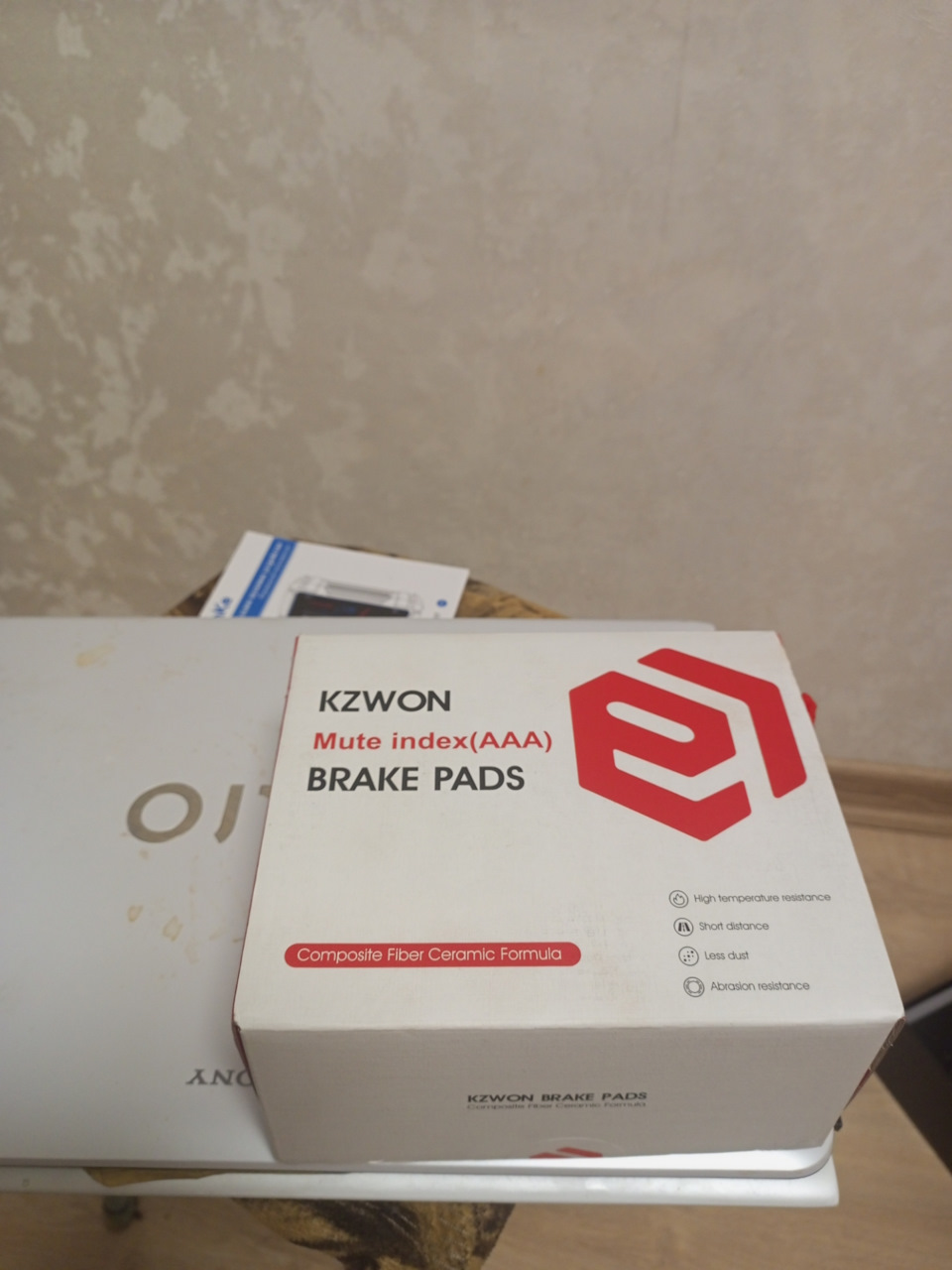 Передние колодки бюджетные драйв — Nissan X-Trail II (t31), 2 л, 2012 ...