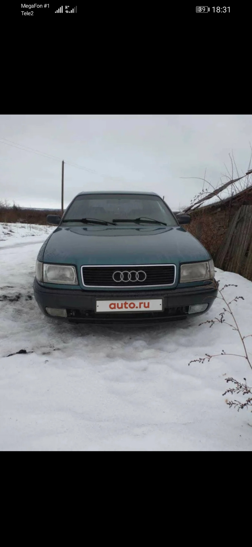 Сделай сам — Audi 100 (C4), 2,3 л, 1992 года | своими руками | DRIVE2