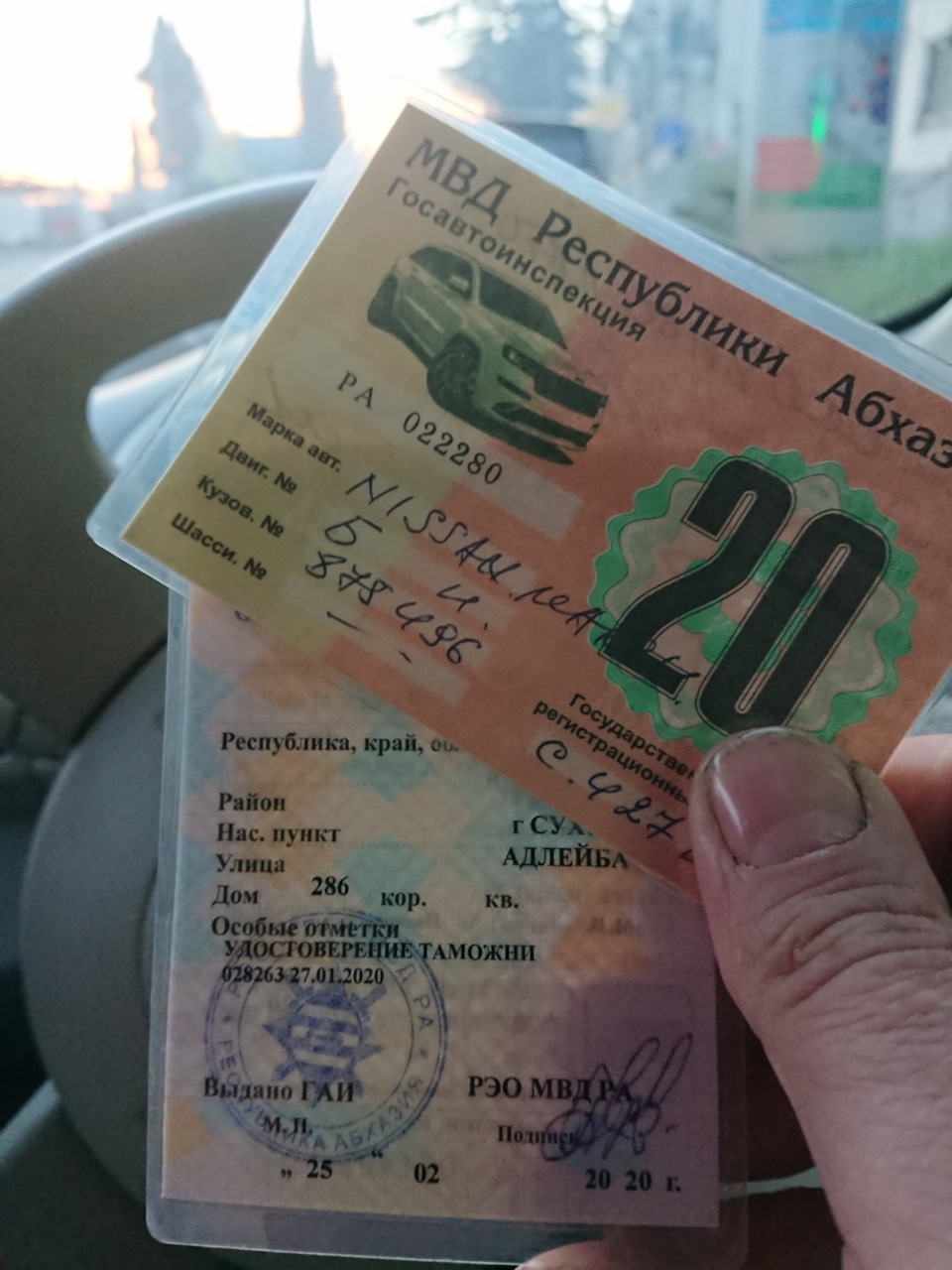 Выезд в абхазию на арендованном автомобиле. Смотреть фото Выезд в абхазию на арендованном автомобиле. Смотреть картинку Выезд в абхазию на арендованном автомобиле. Картинка про Выезд в абхазию на арендованном автомобиле. Фото Выезд в абхазию на арендованном автомобиле