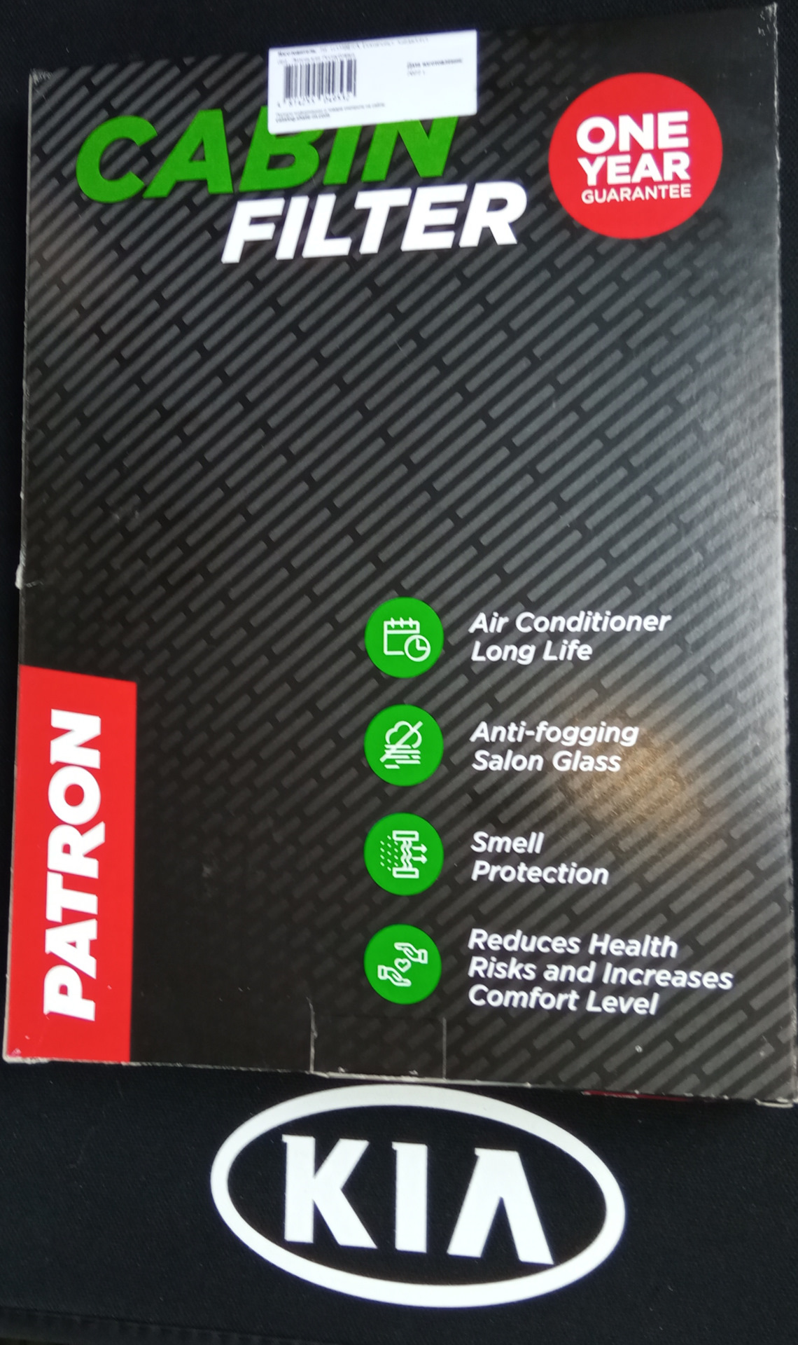 89 #KIA Sportage \"Рыжий\" 2.0 MT 4WD Lux 🏎️ Дезинфекция системы ...