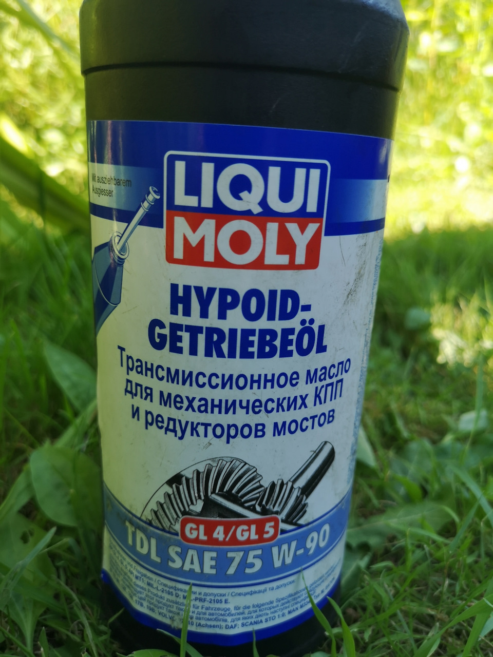 Обслуживание рулевого редуктора — Lada 2107, 1,9 л, 1996 года ...