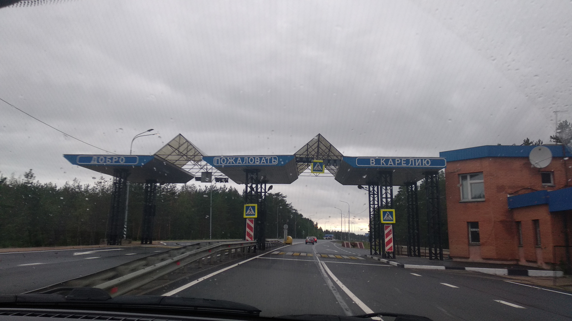 Мурманск воронеж. Дорога Мурманск Воронеж. Мурманск до Воронежа. Воронеж Мурманск на машине. От Мурманска до Воронежа км на машине.