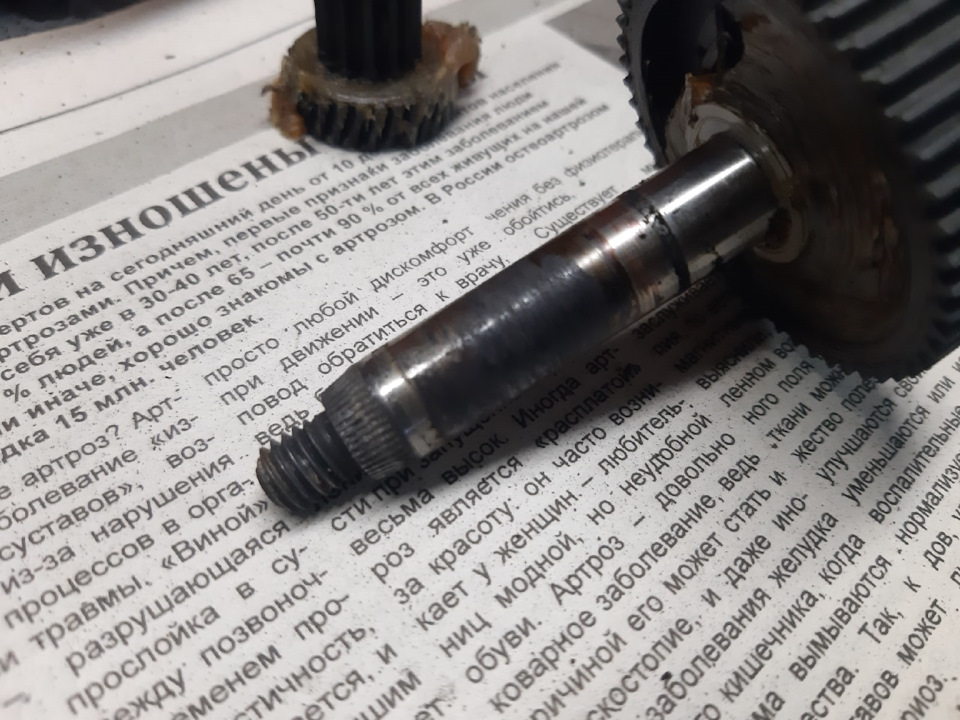 Фото в бортжурнале Chevrolet Lanos