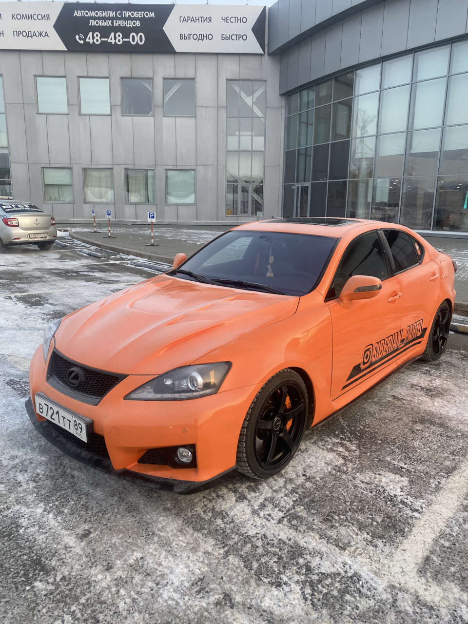 Пушка гонка в продаже… — Lexus IS II, 2,5 л, 2007 года | продажа машины |  DRIVE2