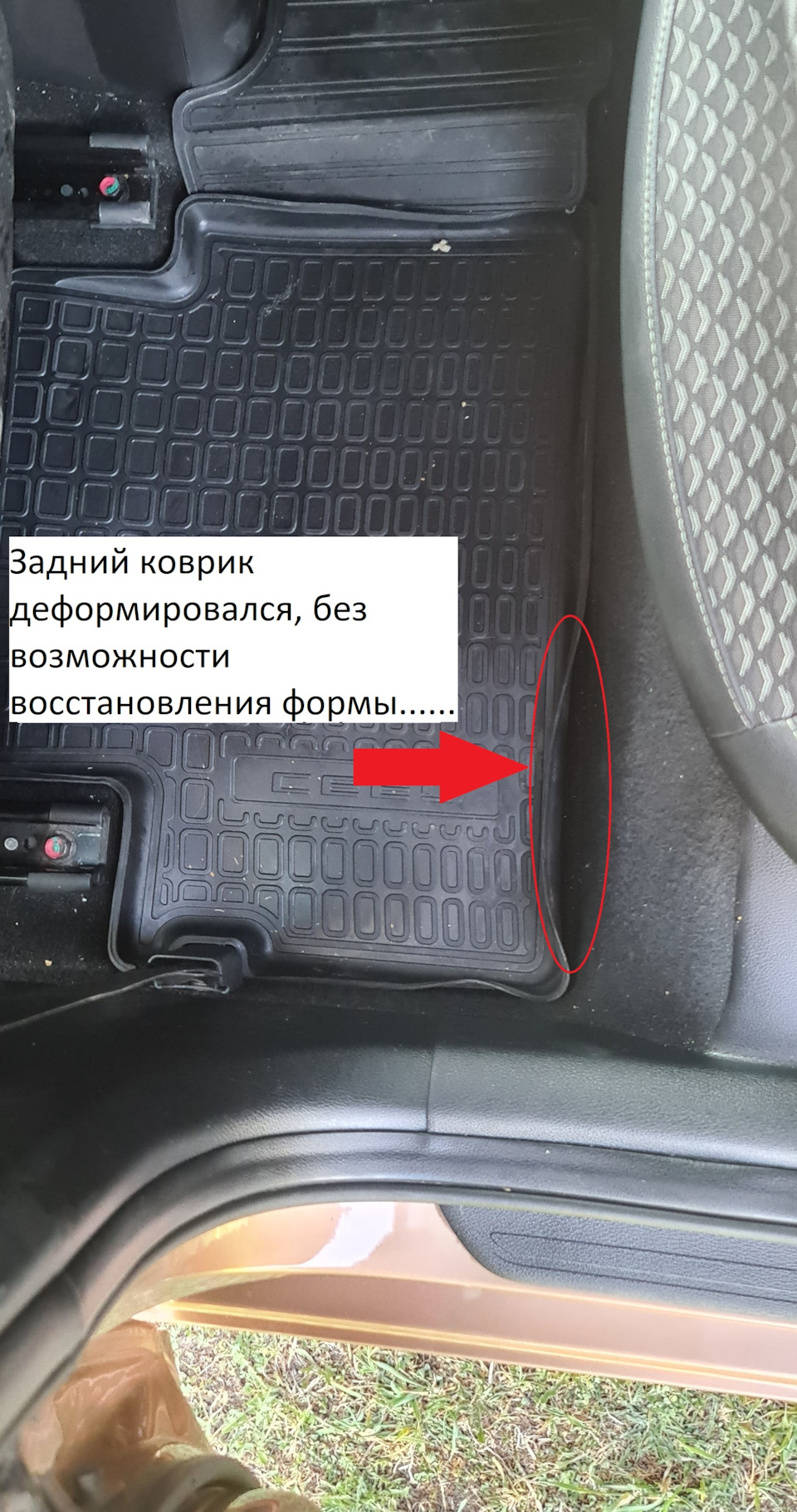 №5️⃣8️⃣ Мечта сбылась! Новые EVA 3D ковры с бортами от EVA-ART. — KIA Ceed  SW (3G), 1,6 л, 2021 года | стайлинг | DRIVE2