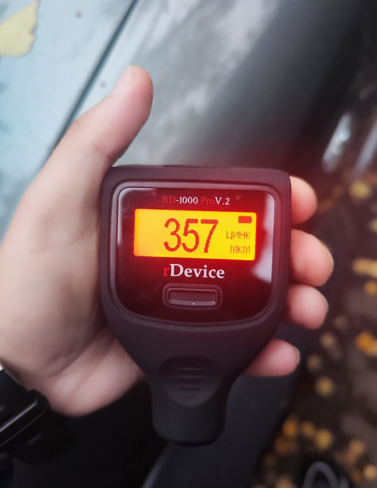 RDevice RD 1000 PRO V2 — Audi A6 Avant (C5), 2,5 л, 2001 года ...