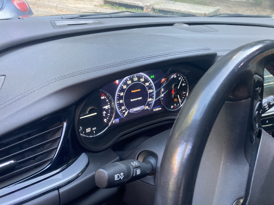 Прожиг DPF Opel insignia 2.0 дизель — DRIVE2