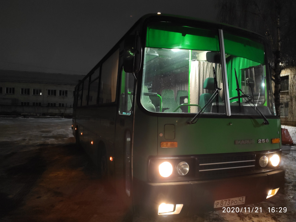 ждёт… — Икарус 256 21 Н2