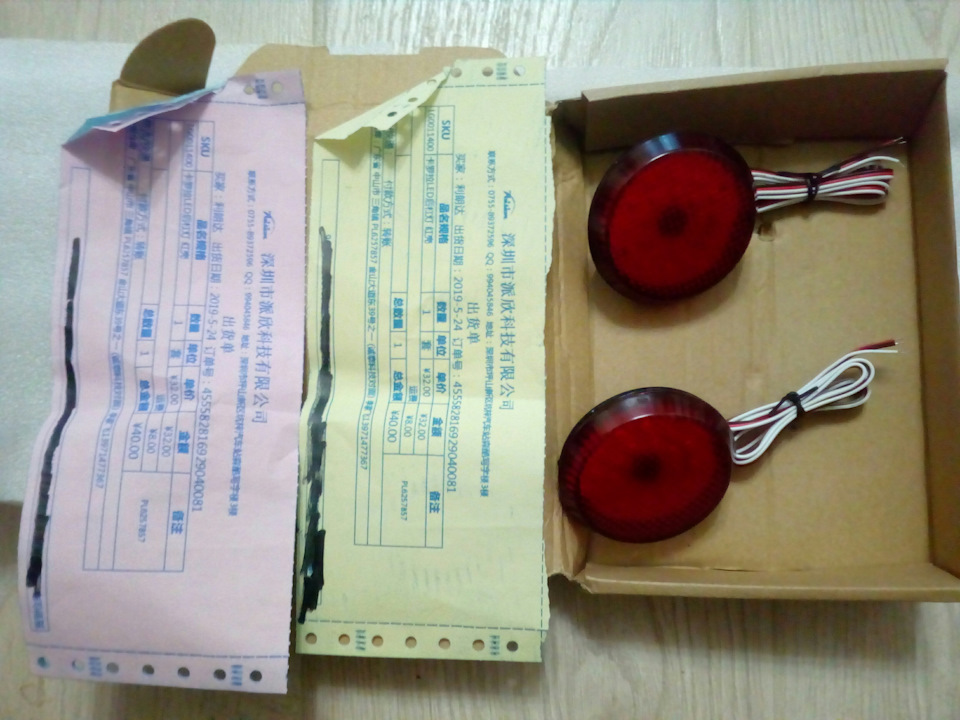 Фото в бортжурнале Toyota Corolla (140/150)