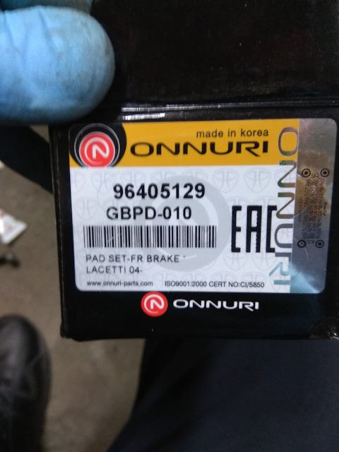96405129 Колодки тормозные дисковые передние / Daewoo, Chevrolet Aveo ...
