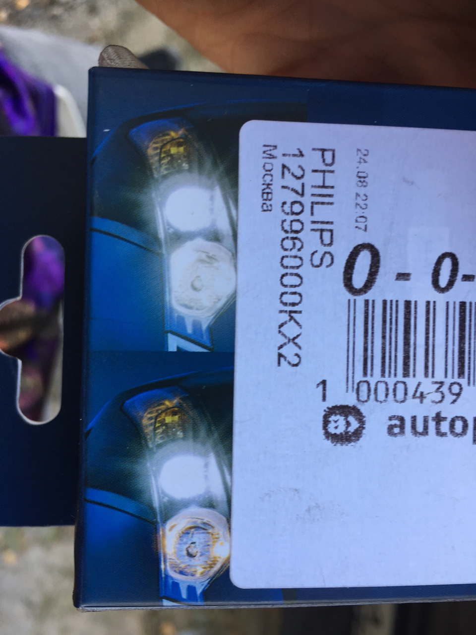 1000439 Ford | Запчасти на DRIVE2