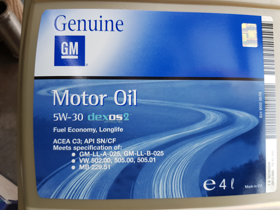 93165556 OE OPEL 5W30 4L МАСЛО МОТОРНОЕ dexos2 API SN/CF AC GM ...