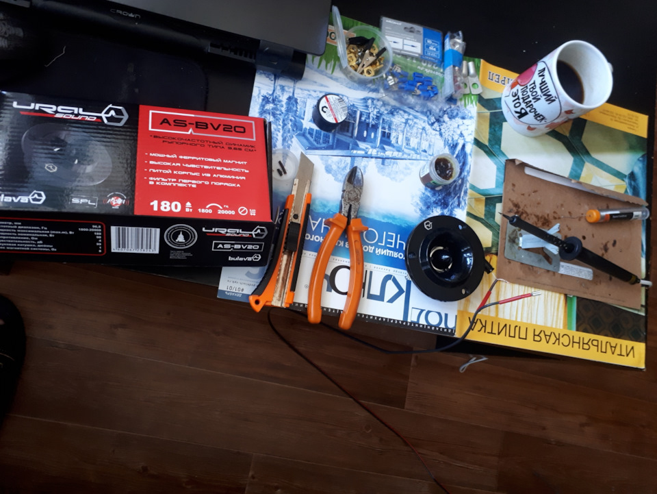 Музыка — Lada Ларгус, 1,6 л, 2019 года | автозвук | DRIVE2