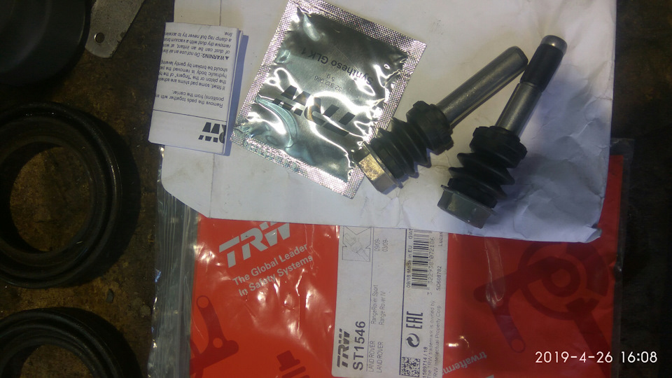 ST1546 Болт, тормозной суппорт для LAND ROVER TRW | Запчасти на DRIVE2