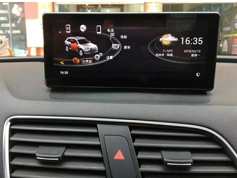 Фото в бортжурнале Audi Q3 (1G)