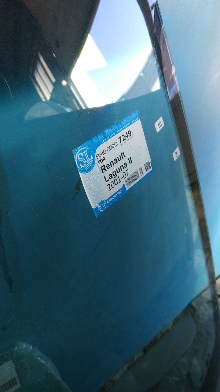 Чистый вес — ГАЗ Соболь, 3 л, 2003 года | просто так | DRIVE2