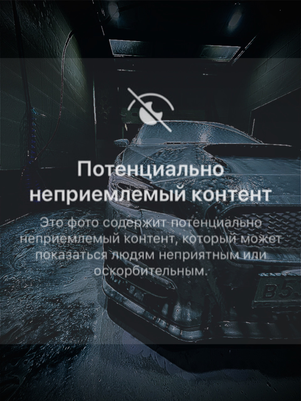 Моргающие стопы — Subaru Levorg (VM), 1,6 л, 2015 года | тюнинг | DRIVE2