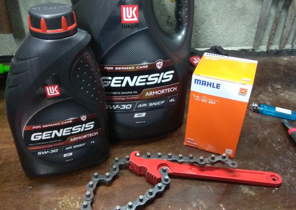 Подготовка к холодам и плановая замена масла — Volkswagen Golf Plus, 1 ...