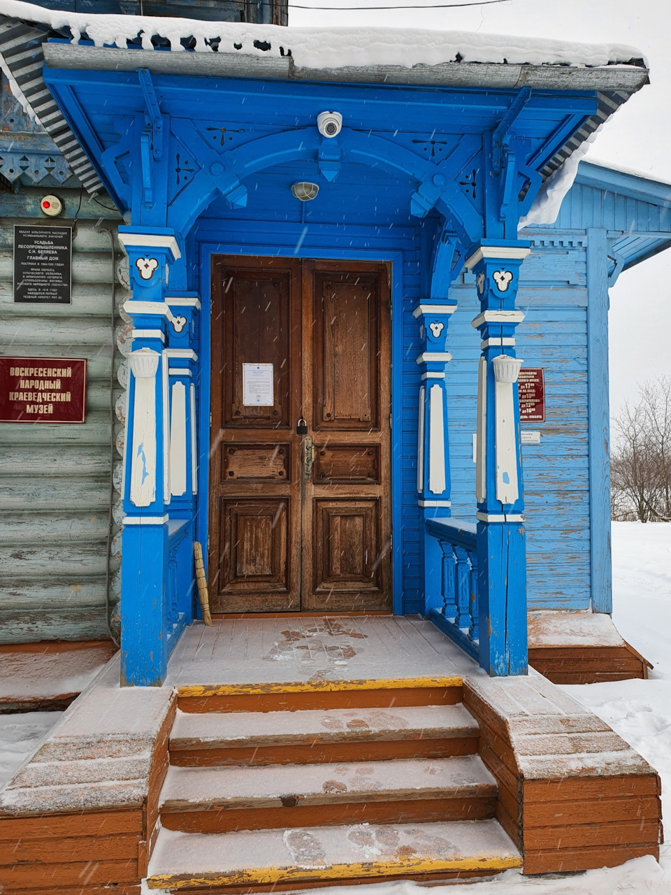 Зимнее путешествие: Воскресенское, Галибиха, Йошкар-Ола, Ижевск. + третий  АКБ — ГАЗ Соболь 4х4, 2,8 л, 2019 года | путешествие | DRIVE2