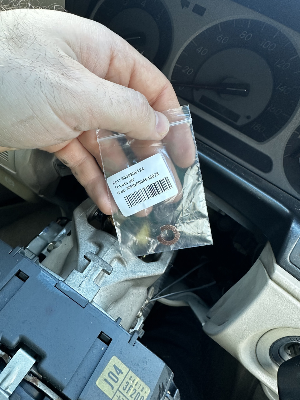 Люфт рулевой колонки — Toyota Crown (S170), 3 л, 2003 года | другое ...