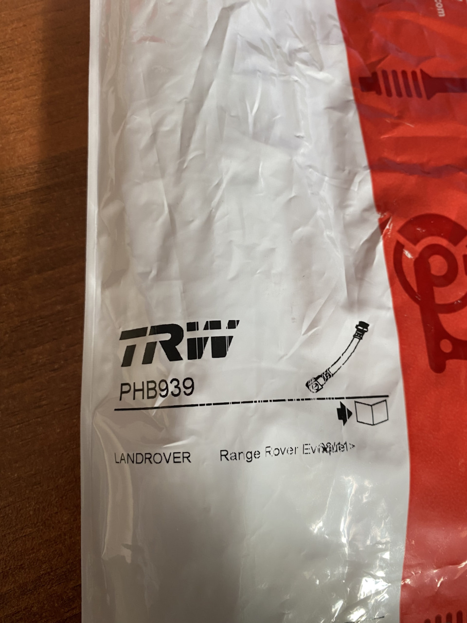 PHB939 Тормозной шланг для LAND ROVER TRW | Запчасти на DRIVE2
