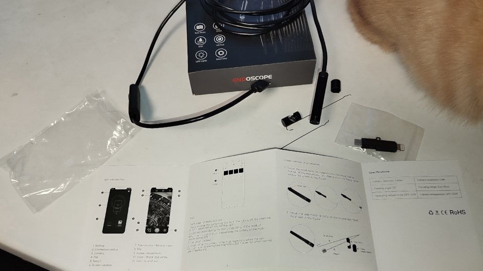 . — Mitsubishi ASX