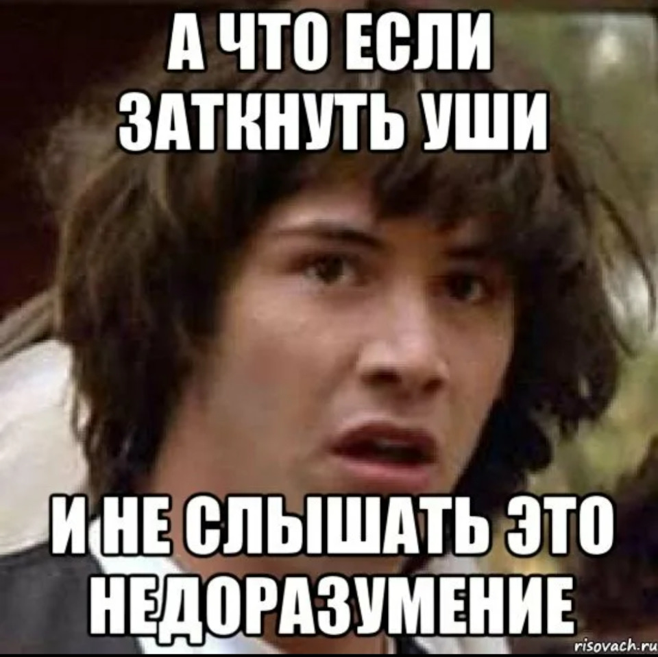 Когда сначала сделал, а потом подумал… колодки ТИИР — Lada Vesta (1G ...