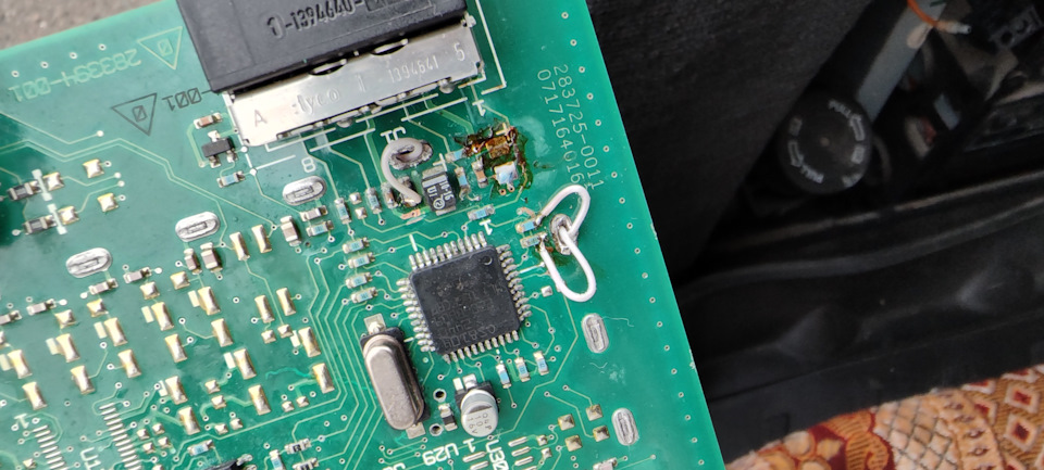 Фото в бортжурнале Audi Allroad (C6)