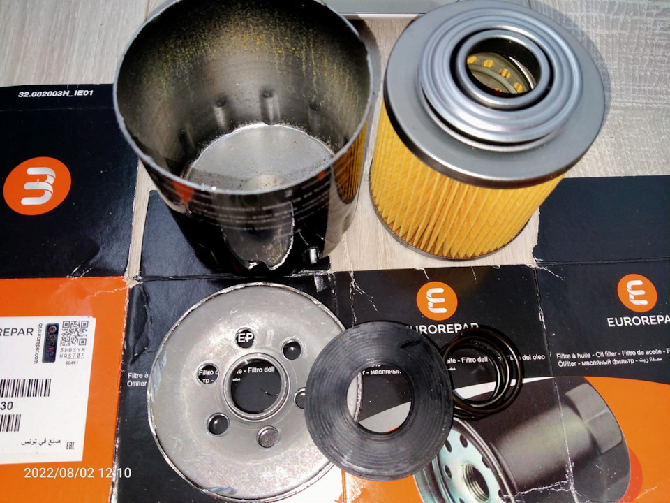 Фото в бортжурнале Haval F7x (1G). Запчасти на фото: 08021210