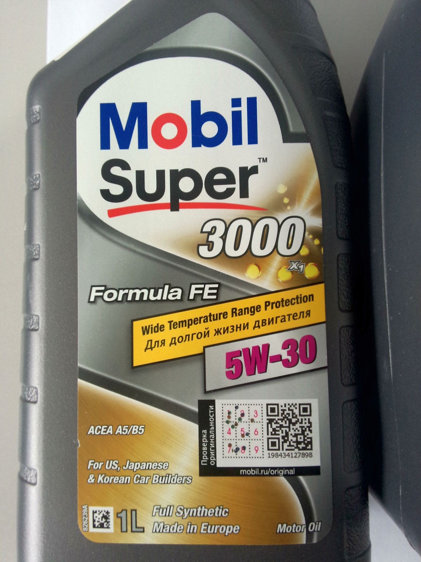 Mobil super 3000 x1 Formula Fe вид снизу. Масло мобил 5w30 Formula Fe. Моторное масло mobil super 3000 x1 Formula Fe 5w-30 1 л. Mobil super 3000 из Европы.