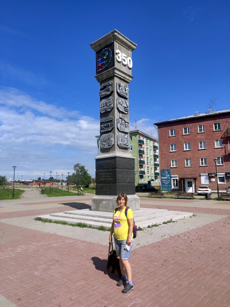 Владивосток туда и обратно (Братск — Красноярск — Томск — Омск — Верхняя  Пышма) — Lada Vesta SW, 1,6 л, 2018 года | путешествие | DRIVE2