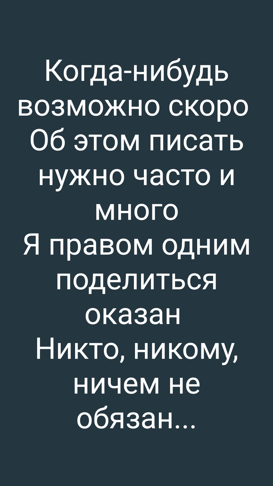 Взаимосвязь правильного отношения к окружающему миру и поломки автомобиля!  — Volvo S80 (1G), 2,5 л, 2006 года | визит на сервис | DRIVE2