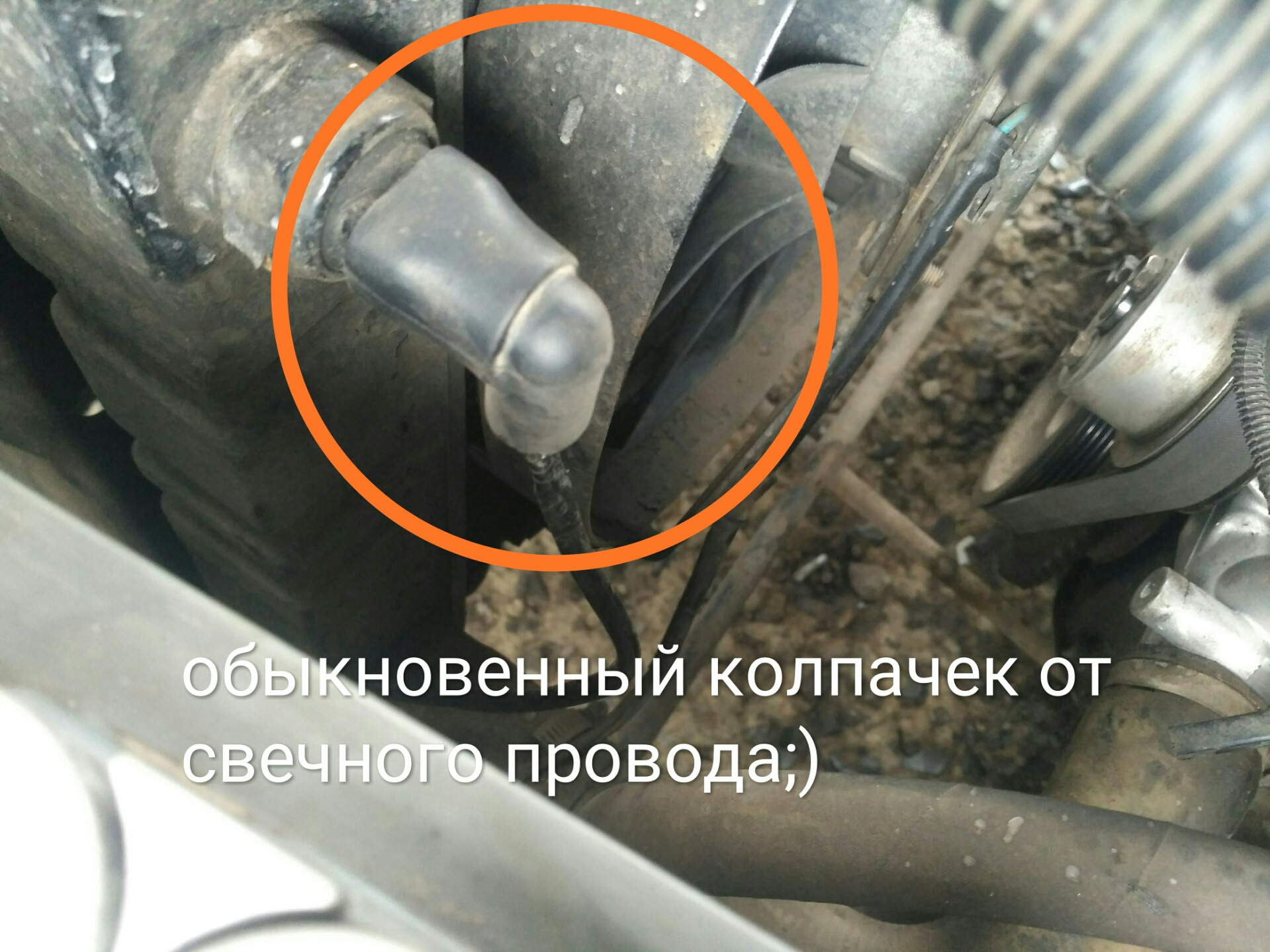 Доработка датчика включения вентилятора;) — ГАЗ 3110, 2,5 л, 2004 года ...