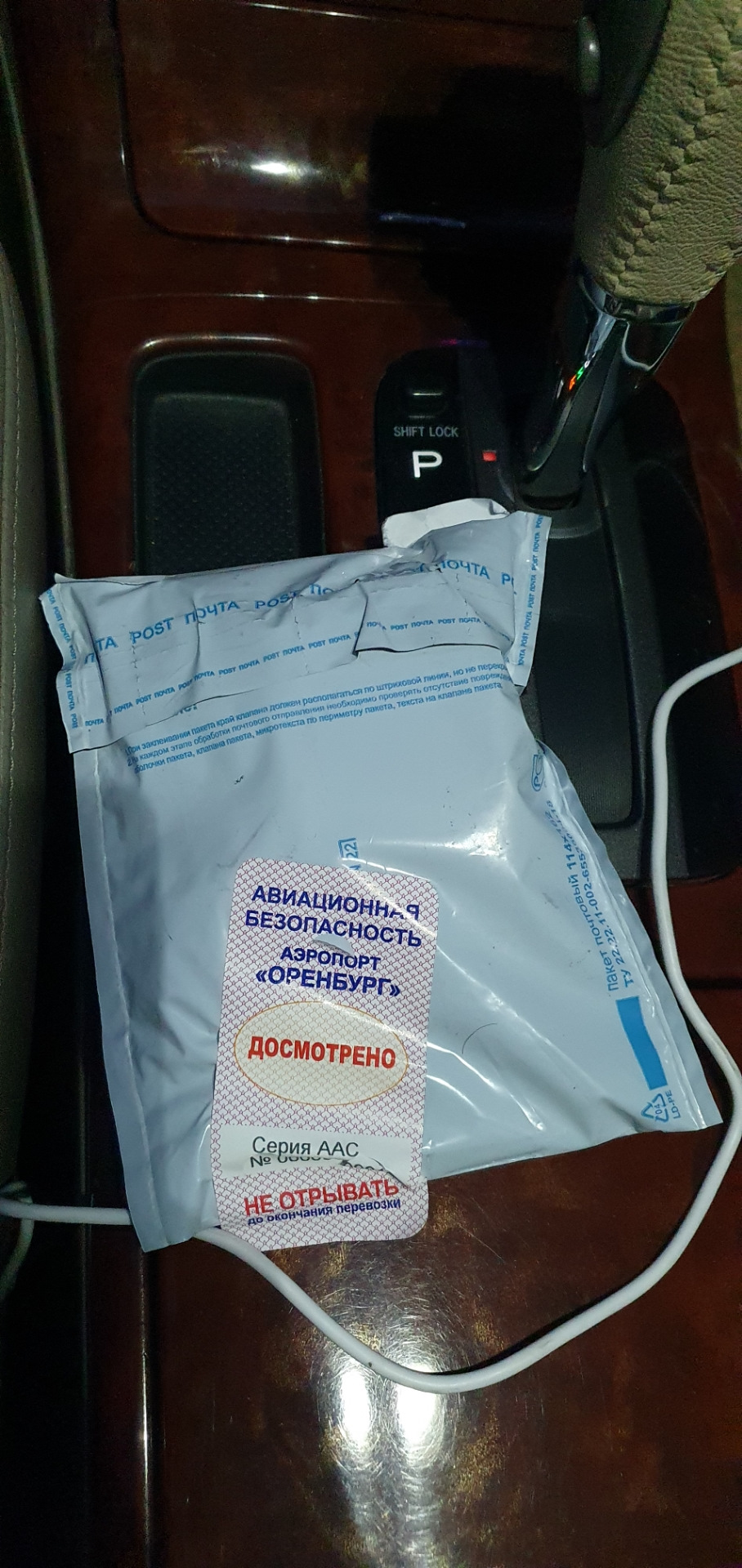Вежливые поворотники от Самокат Ветерана — Toyota Camry (XV30), 3 л ...
