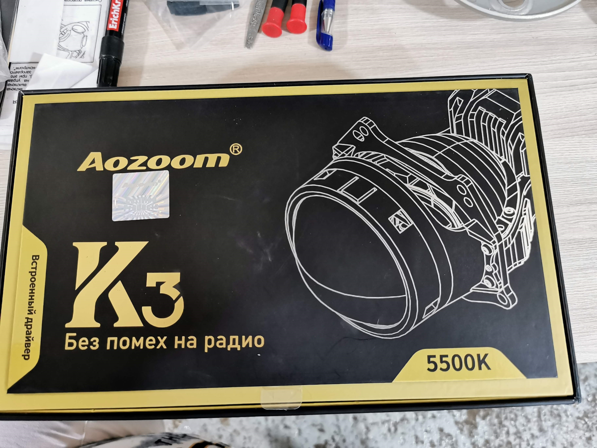 Aozoom dragon. Билед модули Aozoom k3 Dragon Knight dk200 New 2022 Original (новое поколение). Aozoom k3 dk200 2022. Aozoom Dragon Knight k3 провода. Aozoom k3 обновленная версия, новое поколение отличие по коробке.