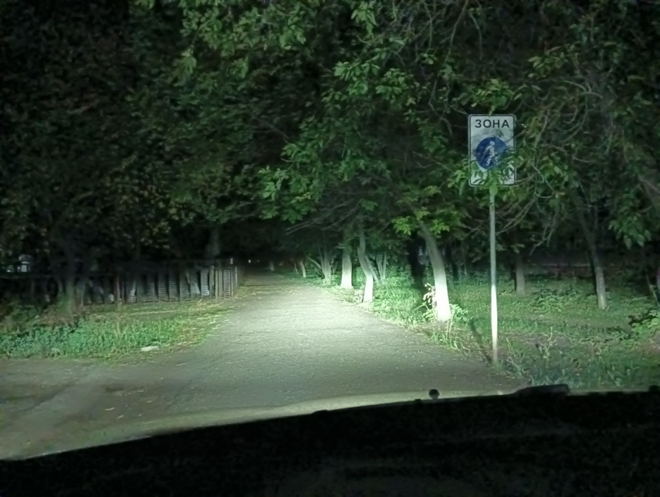 Дальний — Lada Vesta (NG)